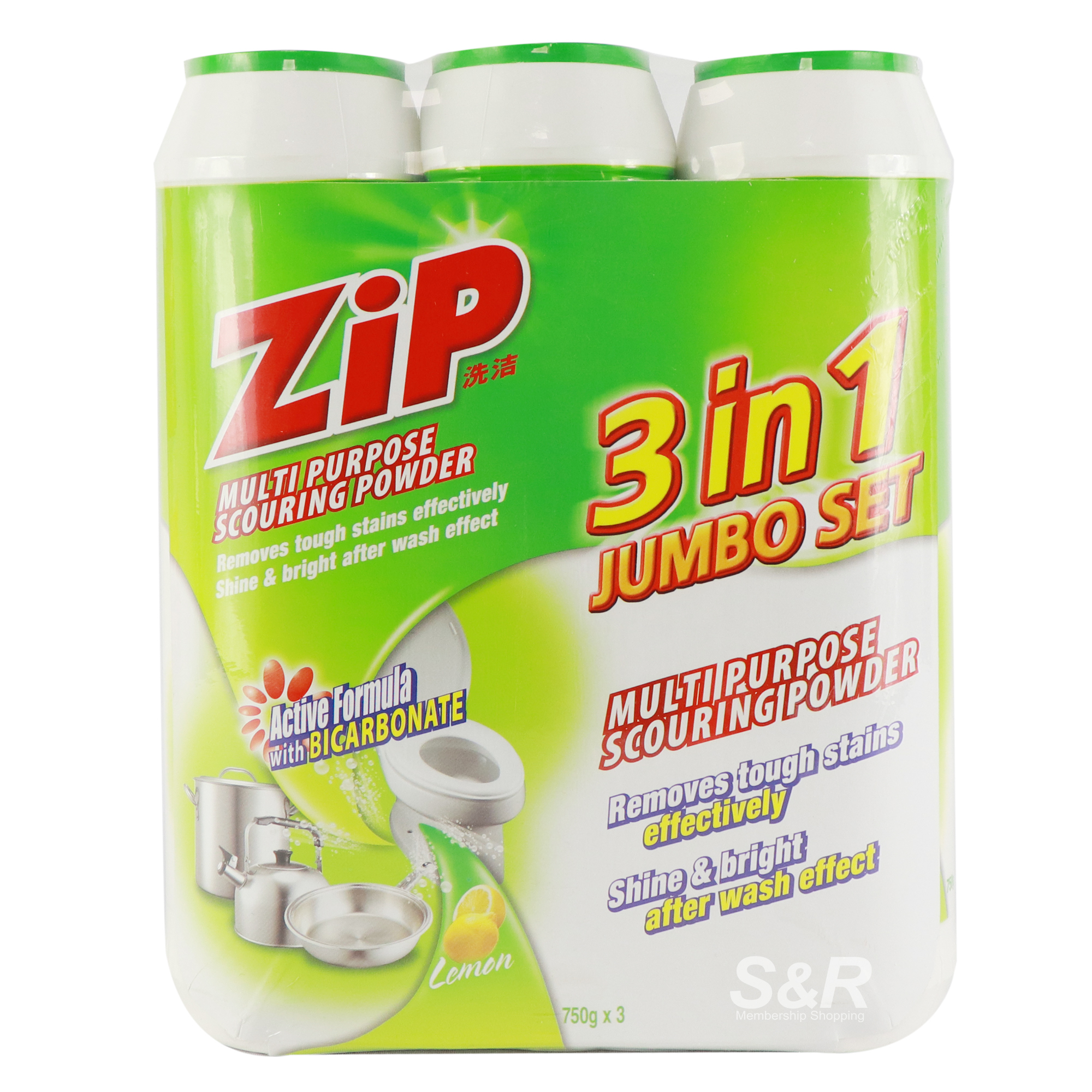 Zip Multi-Purpose Scouring Powder 3 in 1 Jumbo Set Lemon Scented 3pcs